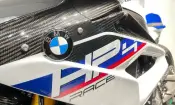 BMW HP4 Race 2017