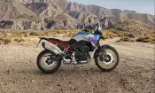 BMW F 900 GS 2026