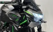 Kawasaki Z650 2023