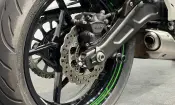 Kawasaki Z650 2023