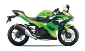 Kawasaki Ninja 500 SE 2026