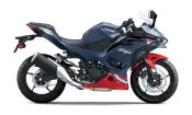 Kawasaki Ninja 500 SE 2026