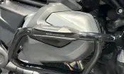 BMW R 1250 GS 2023
