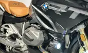 BMW R 1250 RT 2024