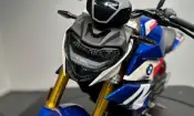 BMW G 310 R 2024