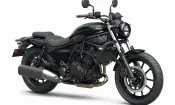 Kawasaki Eliminator 500 2026