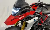 BMW G 310 GS 2024