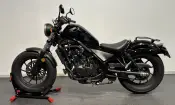 Honda CMX500 Rebel 2017
