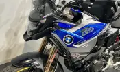 BMW F 900 GS 2024