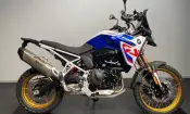 BMW F 900 GS 2024