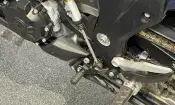 BMW S 1000 XR model E/P 2025