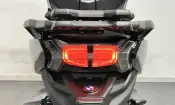 BMW C 400 GT 2025
