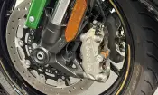 Kawasaki Ninja 1100 SX SE 2025