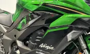 Kawasaki Ninja 1100 SX SE 2025