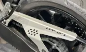 Yamaha MT-07 Y-AMT 2025