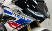 BMW R 1300 RS 2026
