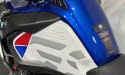 BMW R 1250 GSA 2021