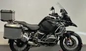 BMW R 1250 GSA 2023