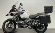 BMW R 1250 GSA 2021