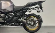 BMW R 1300 GSA ASA 2026