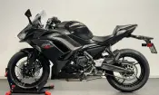 Kawasaki Ninja 650 2026