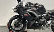 Kawasaki Ninja 650 2026