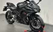 Kawasaki Ninja 650 2026