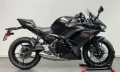 Kawasaki Ninja 650 2026