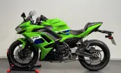 Kawasaki Ninja 650 2026
