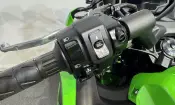 Kawasaki Ninja 650 2026