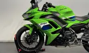 Kawasaki Ninja 650 2026