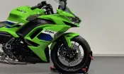 Kawasaki Ninja 650 2026