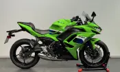 Kawasaki Ninja 650 2026