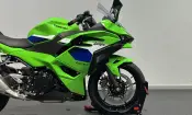 Kawasaki Ninja 500 SE 2026