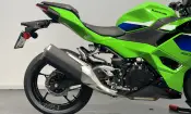 Kawasaki Ninja 500 SE 2026