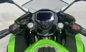Kawasaki Ninja 500 SE 2026