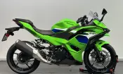 Kawasaki Ninja 500 SE 2026