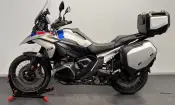 BMW R 1300 GS ASA 2026