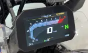 BMW R 1300 GS ASA 2026