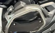 BMW R 1300 GS ASA 2026