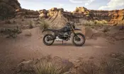 BMW R 12 G/S 2026