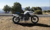 BMW F 800 GS 2026