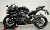 Kawasaki ZX-4RR 2026