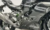 Kawasaki ZX-4RR 2026