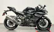 Kawasaki ZX-4RR 2026