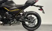 Kawasaki Z650 S 2026