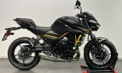Kawasaki Z650 S 2026