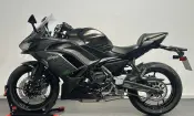 Kawasaki Ninja 650 2026