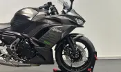 Kawasaki Ninja 650 2026