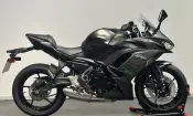 Kawasaki Ninja 650 2026